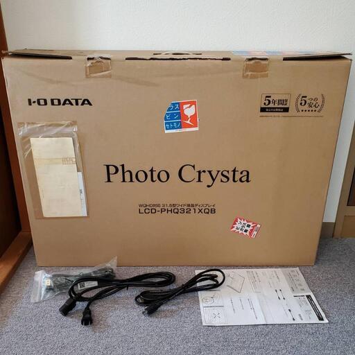 【美品】31.5インチ ディスプレイ I・ODATA LCD-PHQ321XQB