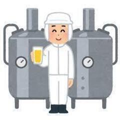 【1日だけでも大歓迎！】ビール工場の軽作業　■小樽市銭函■　お仕...