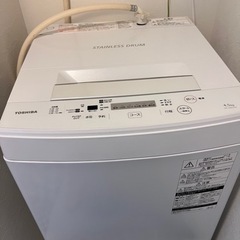 TOSHIBA 2017年製洗濯機　