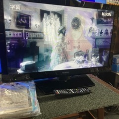 ☆激安☆HITACHI 32インチ　液晶テレビ　HDD320GB...