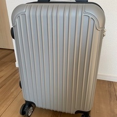 スーツケース【S】シルバー