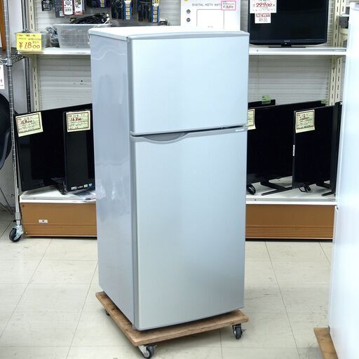 冷蔵庫　118L　2ドア　シャープ　SJ-H12B-S　リユース品