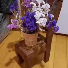 インテリア　ミニ椅子　花瓶？　さしあげます。