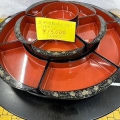 フクハラ商事　　【在庫処分価格】オードブル皿