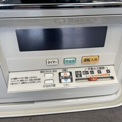 コロナ 煙突式ストーブ 2019年製 SV-7018PR 木造18畳／コンクリート29畳 半