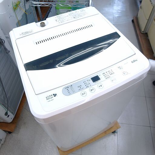 洗濯機　6kg　ヤマダ　YWM-T60A1　リユース品