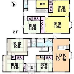 🏡敷地面積107坪　駐車場3台可能　中古戸建　糟屋郡篠栗町中央🏡 - 糟屋郡