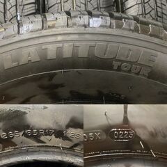 MICHELIN LATITUDE TOUR 265/65R17 17インチ 夏タイヤ 4本 23年製 バリ溝 ランクルプラド パジェロ ハイラックスサーフ等　(TH981)クレジットカード QRコード決済可能