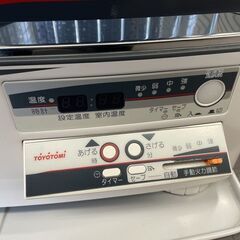 煙突ストーブ 2013年製 トヨトミ HR-650D 木造17畳 コンクリート27畳 