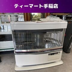 煙突ストーブ 2013年製 トヨトミ HR-650D 木造17畳 コンクリート27畳 