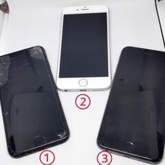 【値下げ】iPhone ３台(ジャンク)