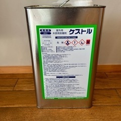 値下げしました　DIY 屋外用　木部用剥離剤ケストル 4kg 