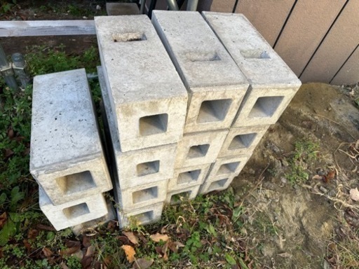 フェンス用ブロック　コンクリート製　15個