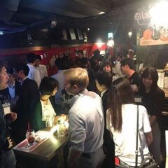 ❤️💓Make Friends International 　20's30's 　Party　🍷AllUCanDrink🍾Shibuya国際交流 - 渋谷区