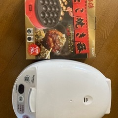 5合炊き炊飯器＋たこ焼き器