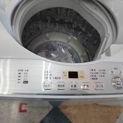 引き取り限定 SHARP シャープ ES-GE5C-W 2019年製 洗濯機 Amazon.co.jp: シャープ SHARP 全自動洗濯機 幅56.5cm(ボディ幅52.0cm