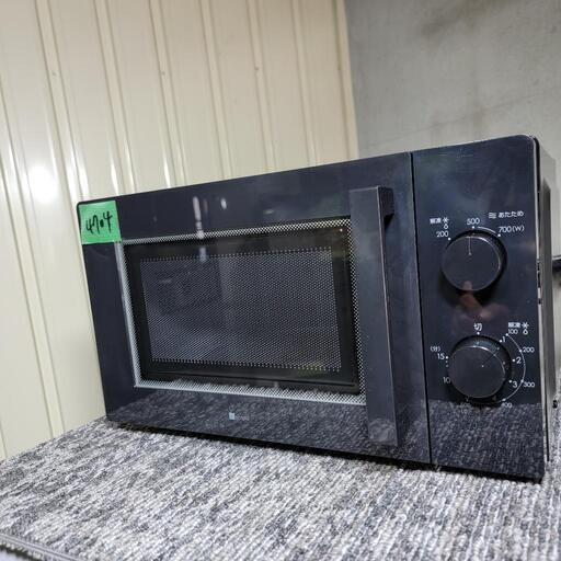‍♂️売約済み❌4704‼️配送設置は無料‼️最新2021年製✨ニトリ 電子レンジ