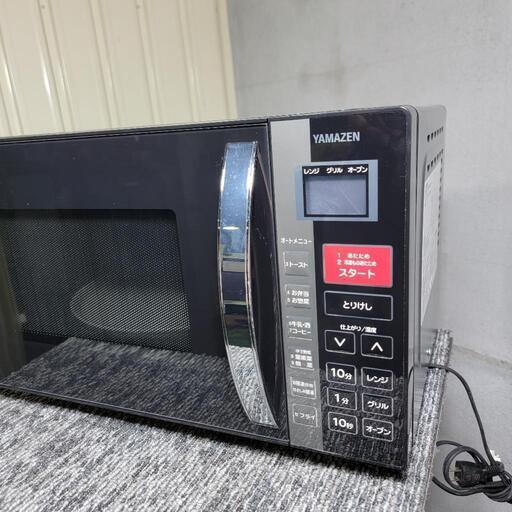 ▻オーブンレンジ 11年製 日立 MRO-GF6 W483×D386×H330㎜ キッチン家電