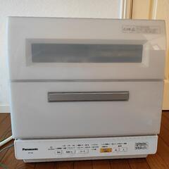 【ご購入者決定】パナソニック　食洗機　NP-TR9　食器洗い機