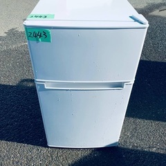 ⭐️2020年製⭐️ 限界価格挑戦！！新生活家電♬♬洗濯機/冷蔵庫♬229