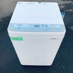 ⭐️2018年製⭐️ 限界価格挑戦！！新生活家電♬♬洗濯機/冷蔵庫♬2210