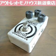 MXR WYLDE OVERDRIVE ZW-44 ザック・ワイ...