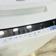 ♦️HITACHI a1821 洗濯機 7.0kg 2018年製 9♦️