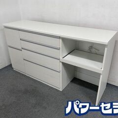 高橋木工/ニトリ/NITORI キッチンカウンター ソフトクロー...