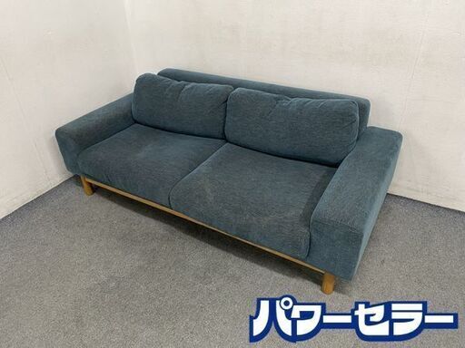 SIEVE/シーヴ bulge sofa 2seater/バーシュ 2人掛けソファ 中古家具 店頭引取歓迎 R7764