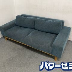 SIEVE/シーヴ bulge sofa 2seater/バーシ...