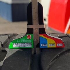 ATR 夏タイヤ3本 プラスホイール4本 2019年5週 225/35R19 札幌 東区