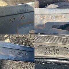 ATR 夏タイヤ3本 プラスホイール4本 2019年5週 225/35R19 札幌 東区