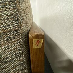 unico/ウニコ WICK Bench backrest/ ウィック ベンチバックレスト 二人掛けソファ オーク材 ブラウンミックス 中古家具 店頭引取歓迎 R7765