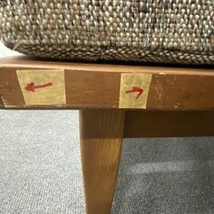 unico/ウニコ WICK Bench backrest/ ウィック ベンチバックレスト 二人掛けソファ オーク材 ブラウンミックス 中古家具 店頭引取歓迎 R7765