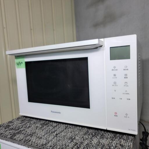 4710‼️配送設置は無料‼️最新2021年製✨Panasonic オーブンレンジ