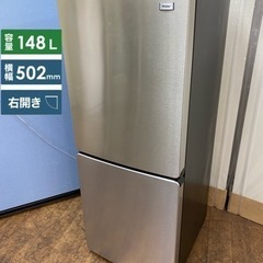 清掃、動作確認済！加えて動作保証まで！！ 2ドア冷蔵庫 Haier 2023年