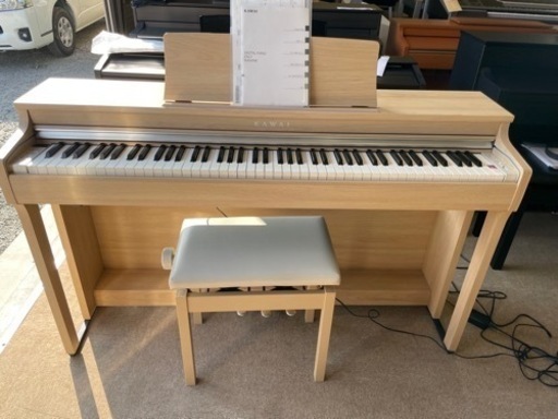 カワイCN27 中古 売約済 | 株式会社 小宅楽器 | CN27LO中古美品 配送