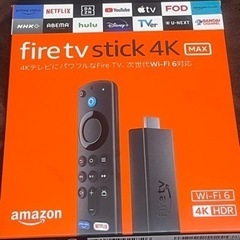 firetvstick4KMax