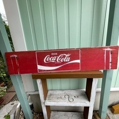 コカコーラ　ベンチの背板　ビンテージ