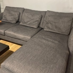 アルモニア　カウチソファ　オットマン付き【店頭取引限定】【中古品】早い者勝ち！🚛足立区近郊配送可能！ 