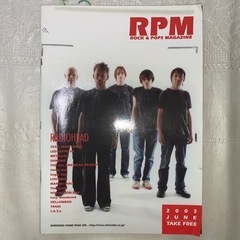 RPM（ROCK & POPS MAGAZINE） 2003 JUNE