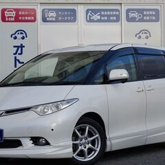 【自社ローン対象】トヨタ エスティマ　□普通車 2400cc□　...