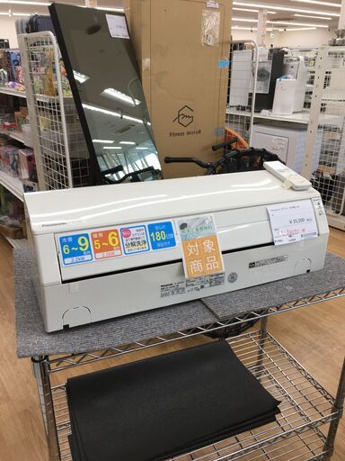 ★期間限定SALE★標準工事費込み★ Panasonic　　パナソニック エアコン  2.2kw 19年製 室内機分解洗浄 SJ4224