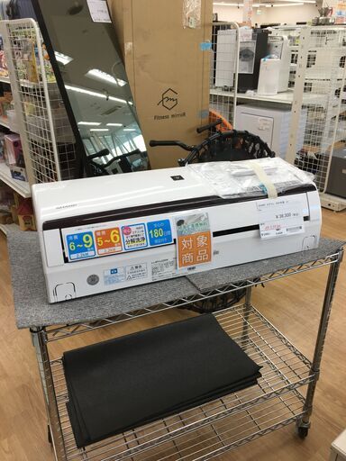 ★期間限定SALE★標準工事費込み★ シャープ　SHARP エアコン  2.2kw 20年製 室内機分解洗浄 SJ4226