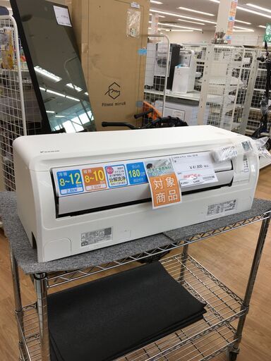 ★期間限定SALE★標準工事費込み★ ダイキン エアコン  2.8kw 21年製 室内機分解洗浄 SJ4229