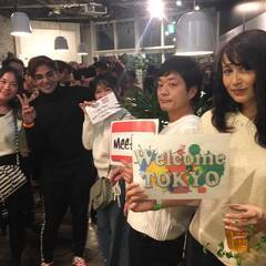🎁GirlsFREE💓Tokyo International Friend Party🍾Fun Chat AllUCanDrink@Harajuk国際交流 - 渋谷区
