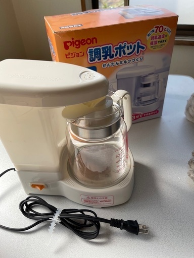調乳ポット