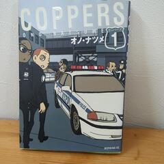 COPPERS