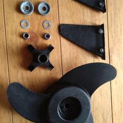 直接取引のみ　ハイガー産業　HAIGE HS-50703-90　エレキモーター ハンドコン 55lb 海水対応 