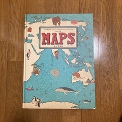 マップス　MAPS 新・世界図絵